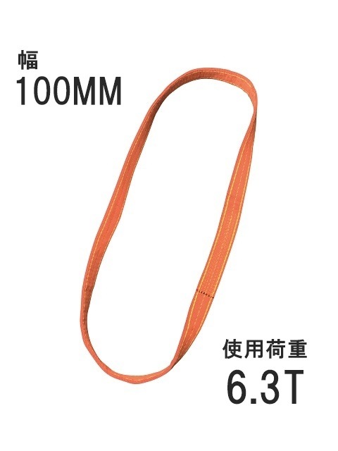 ٥ȥ 100mm ɥ쥹ʥѥ KP-2ˡ