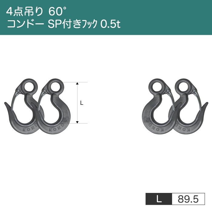 磻ץ󥰡ڻѲٽ 1tۡڥ ¤ȴ 1985 ñʻѲٽ 2.0tۡ4ߤꡡ60ۡԤ߹ߡˡ