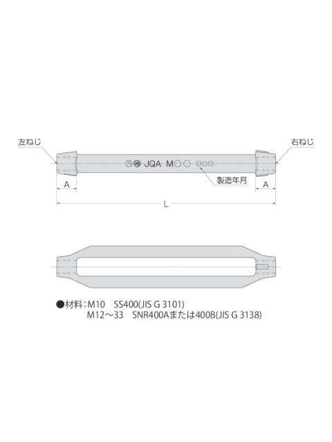 JIS�����ѥ�����Хå���ƹ