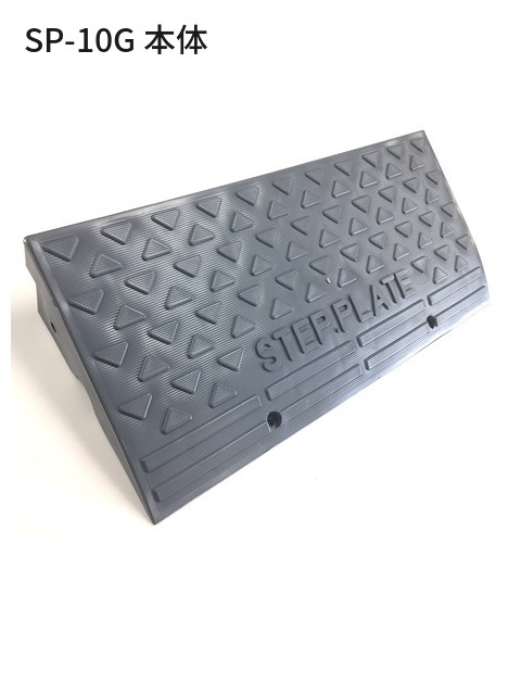 ���ƥåץץ졼�ȡ����Ѳٽ� �ʺ���� ���ƥå� �������ס��ͥ�������