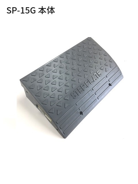 ���ƥåץץ졼�ȡ����Ѳٽ� �ʺ���� ���ƥå� �������ס��ͥ�������