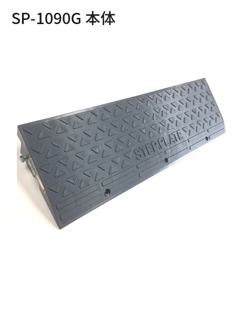 ���ƥåץץ졼�ȡ����Ѳٽ� �ʺ���� ���ƥå� �������ס��ͥ�������