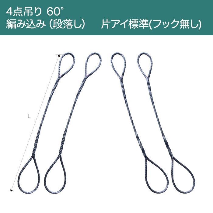 �磻������ץ���󥰡ڻ��Ѳٽ� 1t�ۡڥ�� ��¤��ȴ 19��85 ñ�ʻ��Ѳٽ� 2.0t�ۡ�4���ߤꡡ60��ۡ��Ԥ߹��ߡ�����ˡ��ҥ���ɸ��(�եå�̵��)��