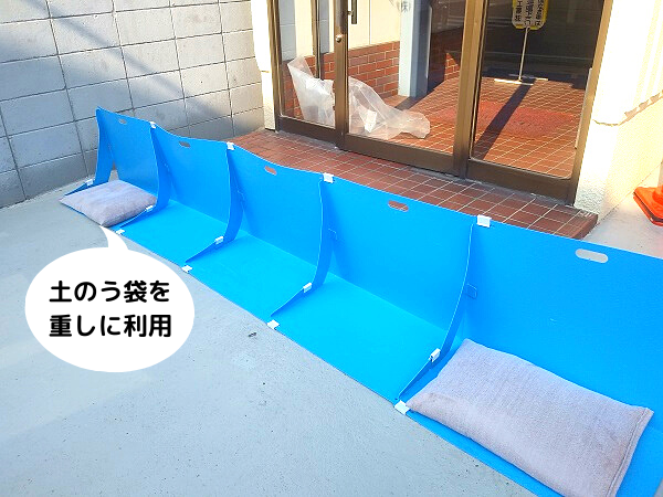 ���������ġ�3�祻�å�����