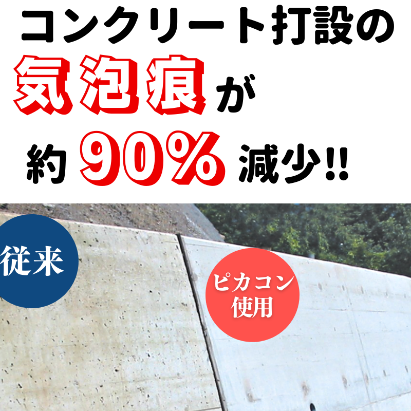 �ԥ�����-A�����󥯥꡼��ɽ�̵�ˢȴ�����