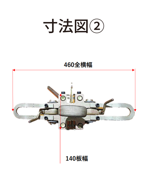 �����ȿ�����С�(�緿�ڤΤ���ưæ�������դ��ߤ���