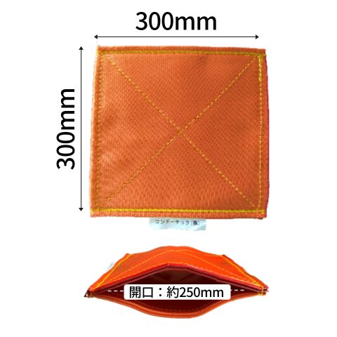 �ѥ����� KP-Z ������ ���� ������ �磻�䡼 �ݸ� ������