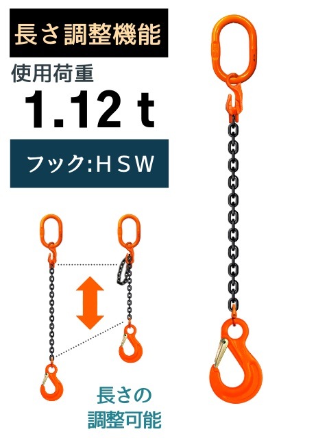 �������󥹥�� 1���ߤ� �����եå��� 6mm Ĺ��Ĵ����ǽ�դ��ʥ��硼�ȥ˥󥰥����ס�