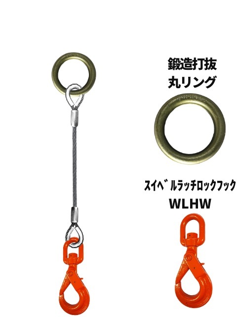 磻+󥰡եå_1ܥå_JIS624_å_å_磻¡20MM