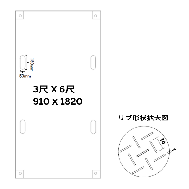  եܡ 36  910mm1820mm ξ AR-4048