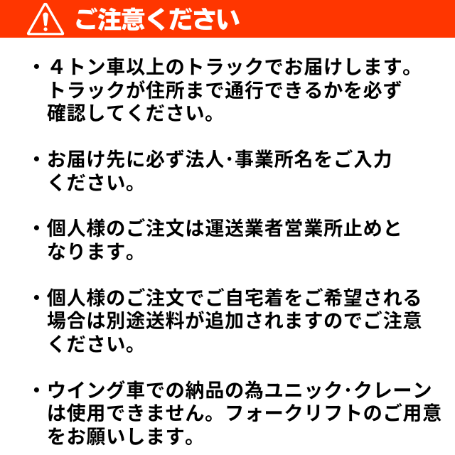  եܡ 36  910mm1820mm ξ AR-4048