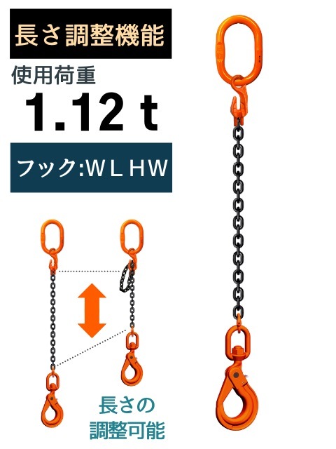 �������󥹥�� 1���ߤ� �����٥�������å��եå��� 6mm Ĺ��Ĵ����ǽ�դ��ʥ��硼�ȥ˥󥰥����ס�