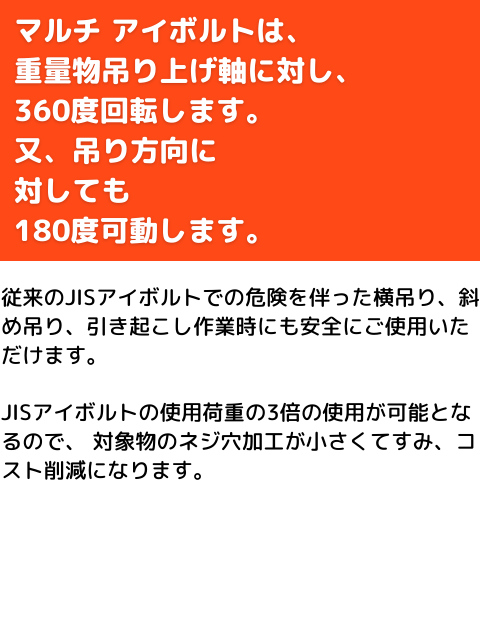 �ޥ�������ܥ�ȡ����ߥ����ܥ��