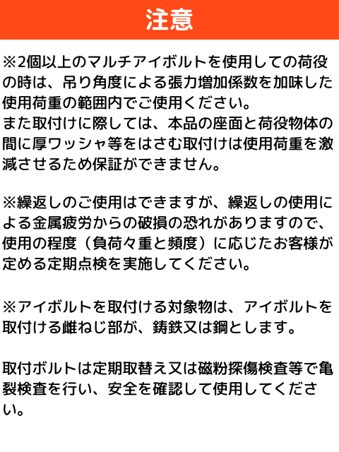 �ޥ�������ܥ�ȡ����ߥ����ܥ��