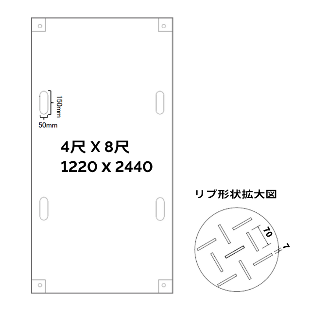 ���������� ��եܡ��� 4��8��  1220mm��2440mm ξ���� AR-4049