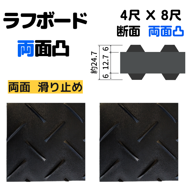 ���������� ��եܡ��� 4��8��  1220mm��2440mm ξ���� AR-4049