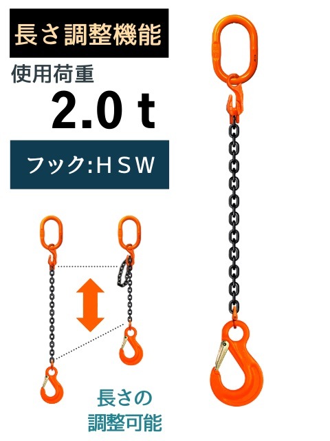 �������󥹥�� 1���ߤ� �����եå��� 8mm Ĺ��Ĵ����ǽ�դ��ʥ��硼�ȥ˥󥰥����ס�