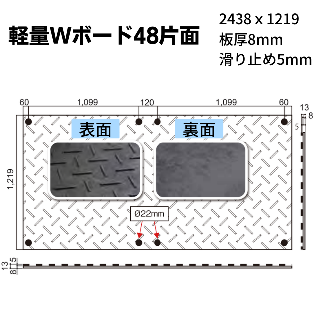   Wܡɷ̥ 4ܡ8  ĸ8mm 10ʾ ץ饷 ץ
