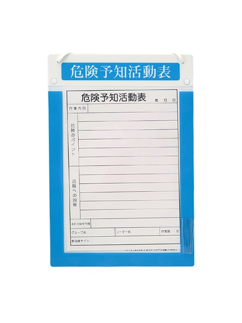 �����KY�ܡ���A3 ��