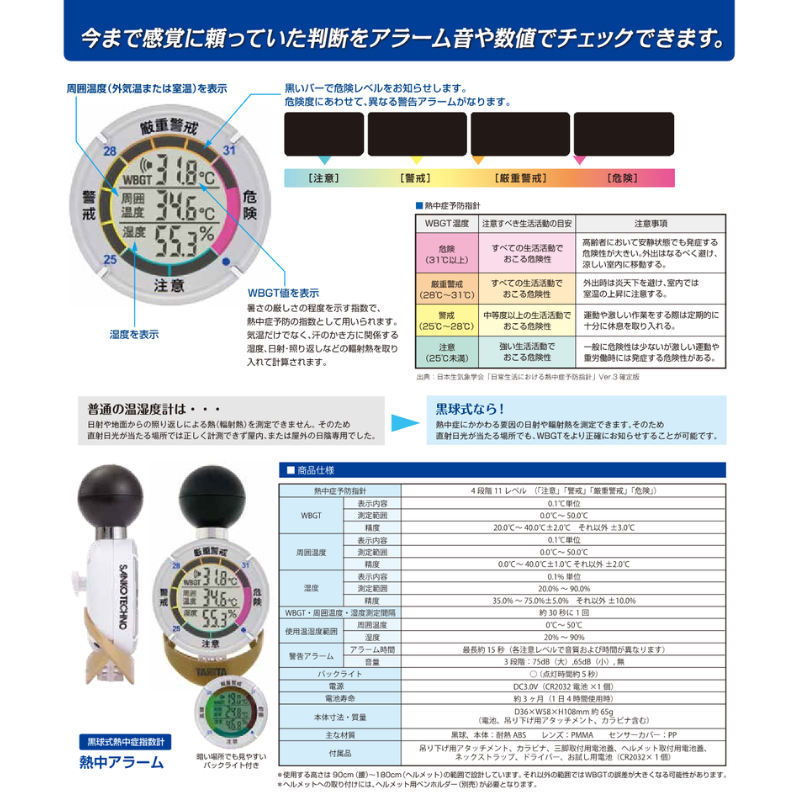 ���弰Ǯ��ɻؿ��� Ǯ�楢�顼�� TT-562ST