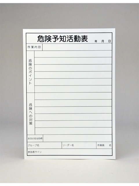 �����KY�ܡ���A4 ��