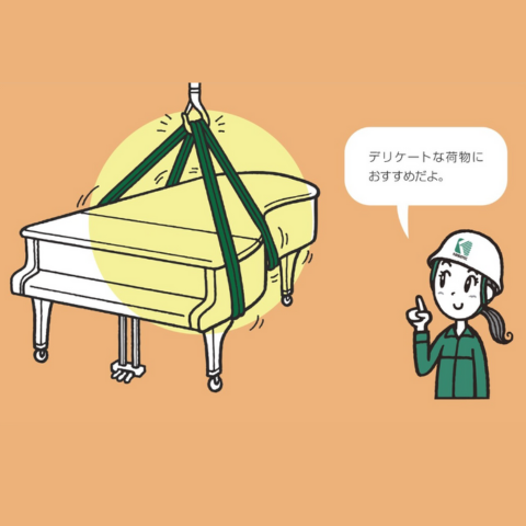 ��1�ܸ¤�ۥѥ����� KP-4�� (���եȥѥ�����) 8Tx8M(��Ĺ) �����ȥ�å���