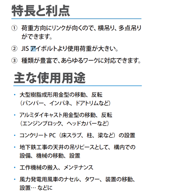 �ե�Υ�󥯥ܥ�� A�� �᡼�ȥ����ܡ� ���ߥ����ܥ��