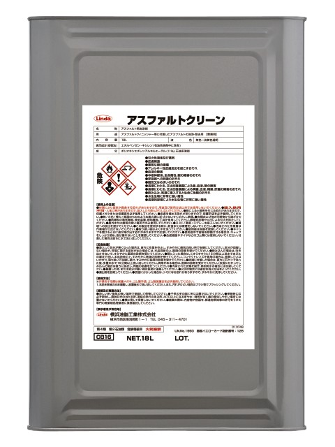 �����ե���ȥ��꡼��ʥ����ե�����������ޡ�