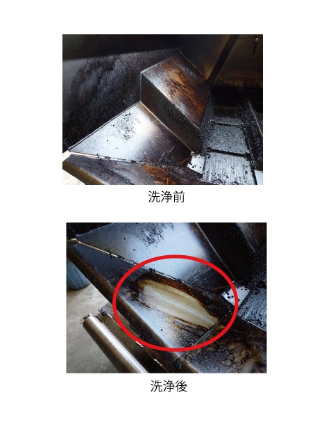 �����ե���ȥ��꡼��ʥ����ե�����������ޡ�