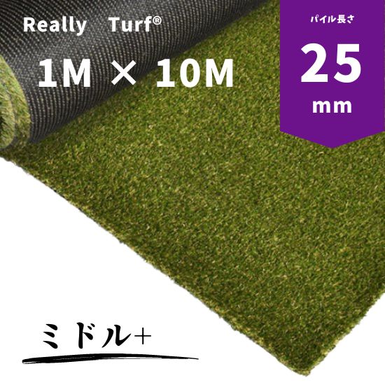 ꥢ꡼&#9415;͹ǥߥɥܡʥѥĹ25mm1m10m