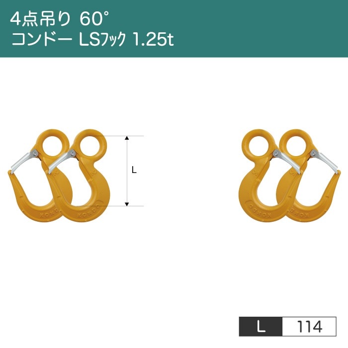 磻ץ󥰡ڻѲٽ 2tۡڥ ¤ȴ 22100 ñʻѲٽ 2.5tۡ4ߤꡡ60ۡڥåߤ