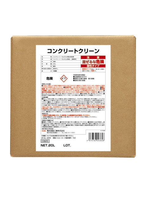 ���󥯥꡼�ȥ��꡼��ʥ��󥯥꡼�ȥΥ��ϲ����ޡ�