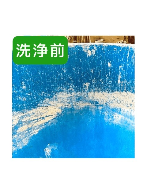 ���󥯥꡼�ȥ��꡼��ʥ��󥯥꡼�ȥΥ��ϲ����ޡ�