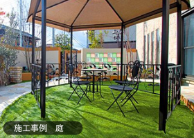 ꥢ꡼&#9415;͹ǥ硼ȡʥѥĹ16mm2m5m