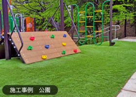 ꥢ꡼&#9415;͹ǥ硼ȡʥѥĹ16mm2m5m