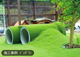 ꥢ꡼&#9415;͹ǥ硼ȡʥѥĹ16mm2m5m