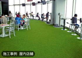 ꥢ꡼&#9415;͹ǥ硼ȡʥѥĹ16mm2m5m