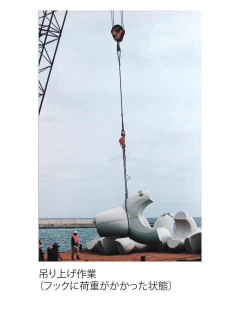 �����ȥեå�