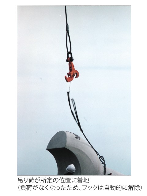 �����ȥեå�