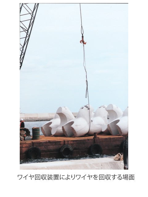 �����ȥեå�