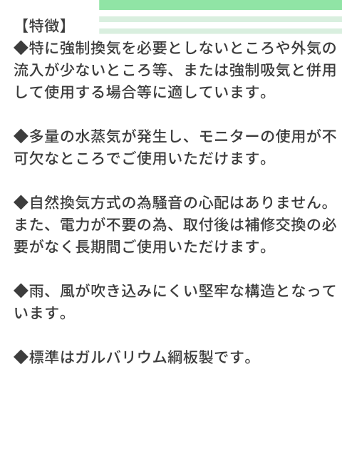 ¼٥졼 SB ž롼եե