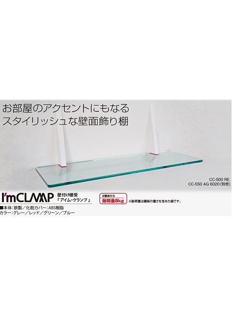 ���դ�ê����Coconi�ʥ����९���ס�