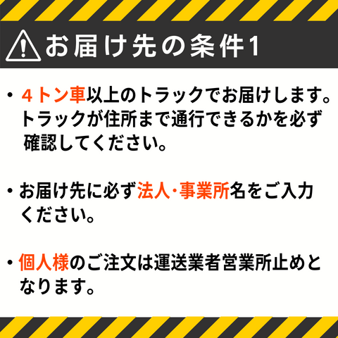 ���� ���� W�ܡ��� 4�ܡ�8�� ������ �ĸ�13mm 10��ʾ� �ץ饷�� �ץ�����