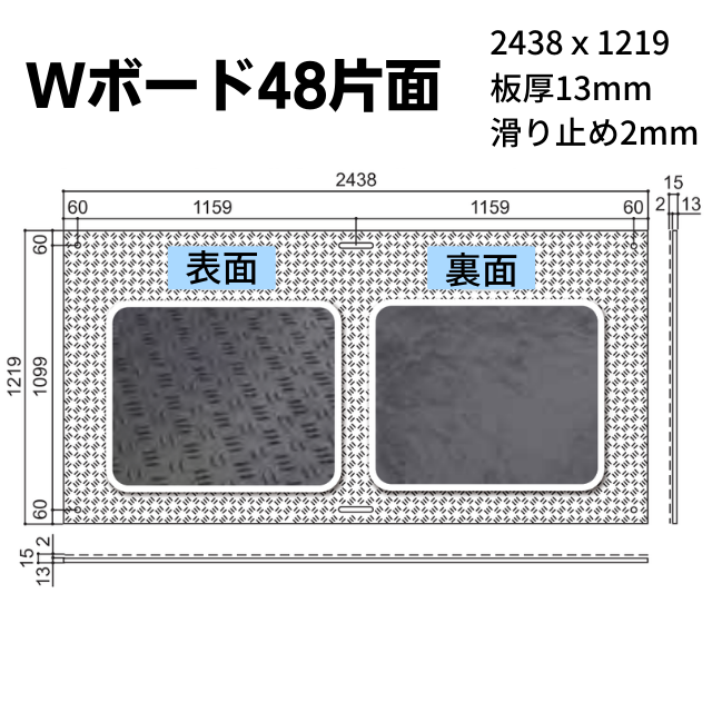 ���� ���� W�ܡ��� 4�ܡ�8�� ������ �ĸ�13mm 10��ʾ� �ץ饷�� �ץ�����