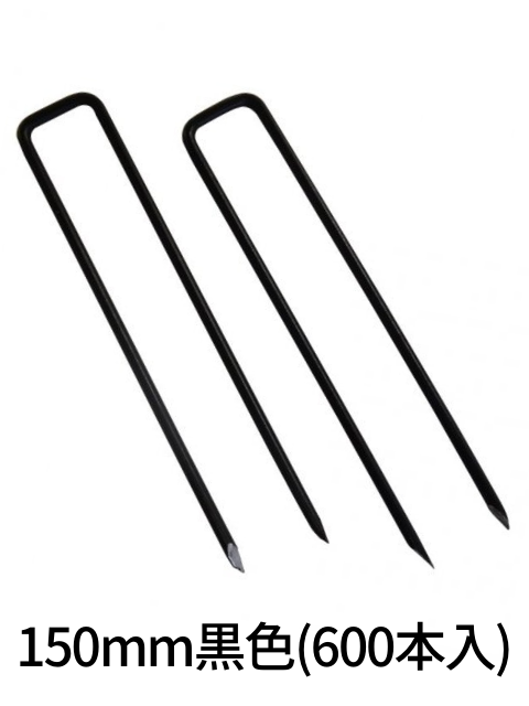 �ꥢ�꡼������🄬���ѥԥ�(���� 600������)