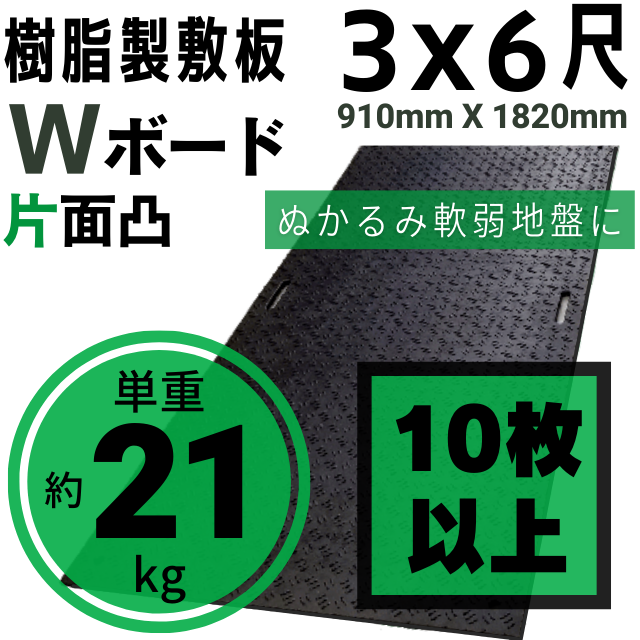   Wܡ 3ܡ6  ĸ13mm 10ʾ ץ饷 ץ