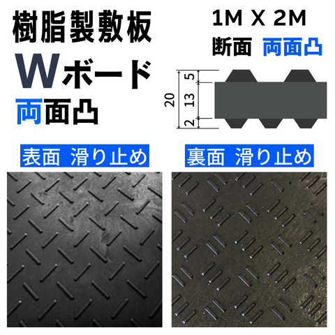 ���� ���� W�ܡ��� 4�ܡ�8�� ξ���� �ĸ�13mm 10��ʾ� �ץ饷�� �ץ�����