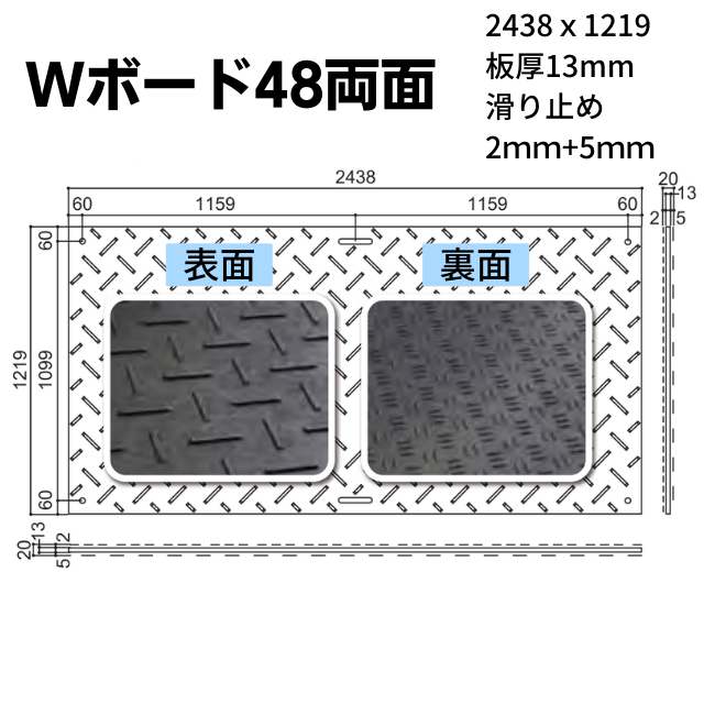 ���� ���� W�ܡ��� 4�ܡ�8�� ξ���� �ĸ�13mm 10��ʾ� �ץ饷�� �ץ�����