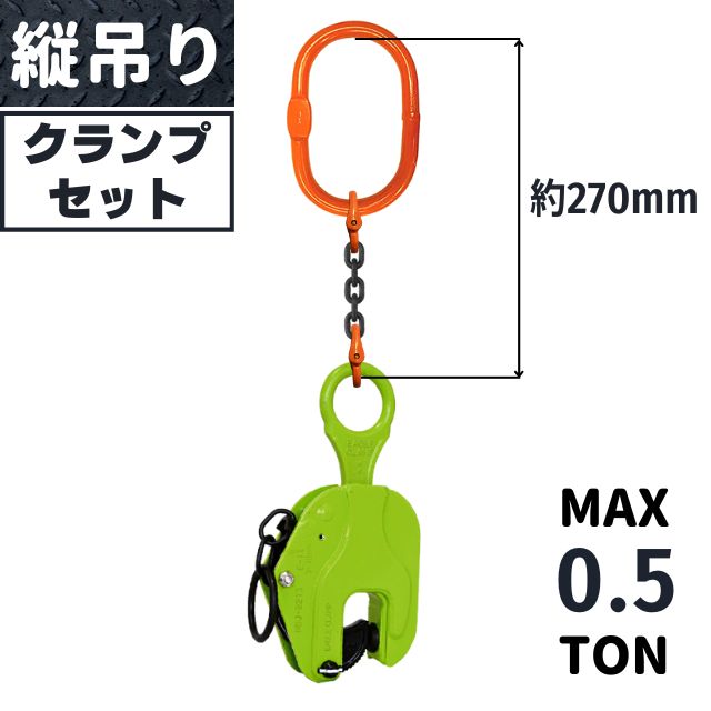 Ĺ�������٤� �������󥹥�� ���å� ���ߤ� E-500 0.5T ����󥰥�������