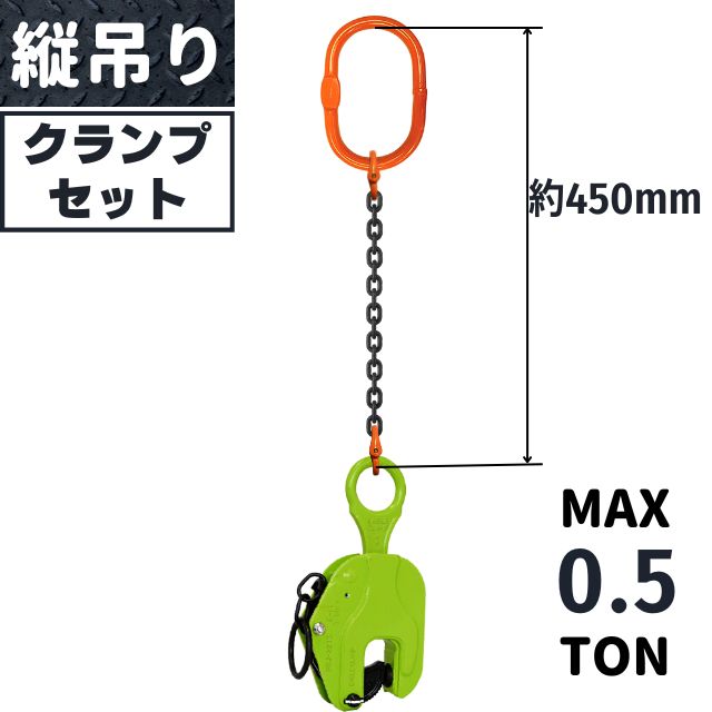 Ĺ�������٤� �������󥹥�� ���å� ���ߤ� E-500 0.5T ����󥰥�������